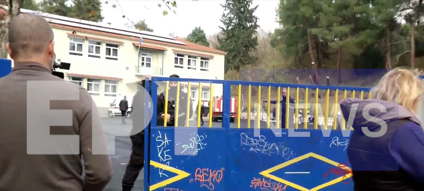 Σέρρες: Πρόστιμο 10.000 ευρώ στον μηχανικό για την έκρηξη με νεκρό μαθητή σε σχολείο