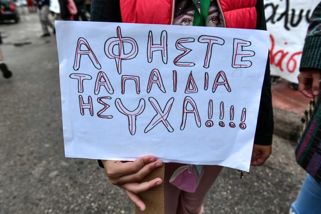 Θεσσαλονίκη: Σύλληψη 70χρονου για κατ’ εξακολούθηση βιασμό της κόρης του