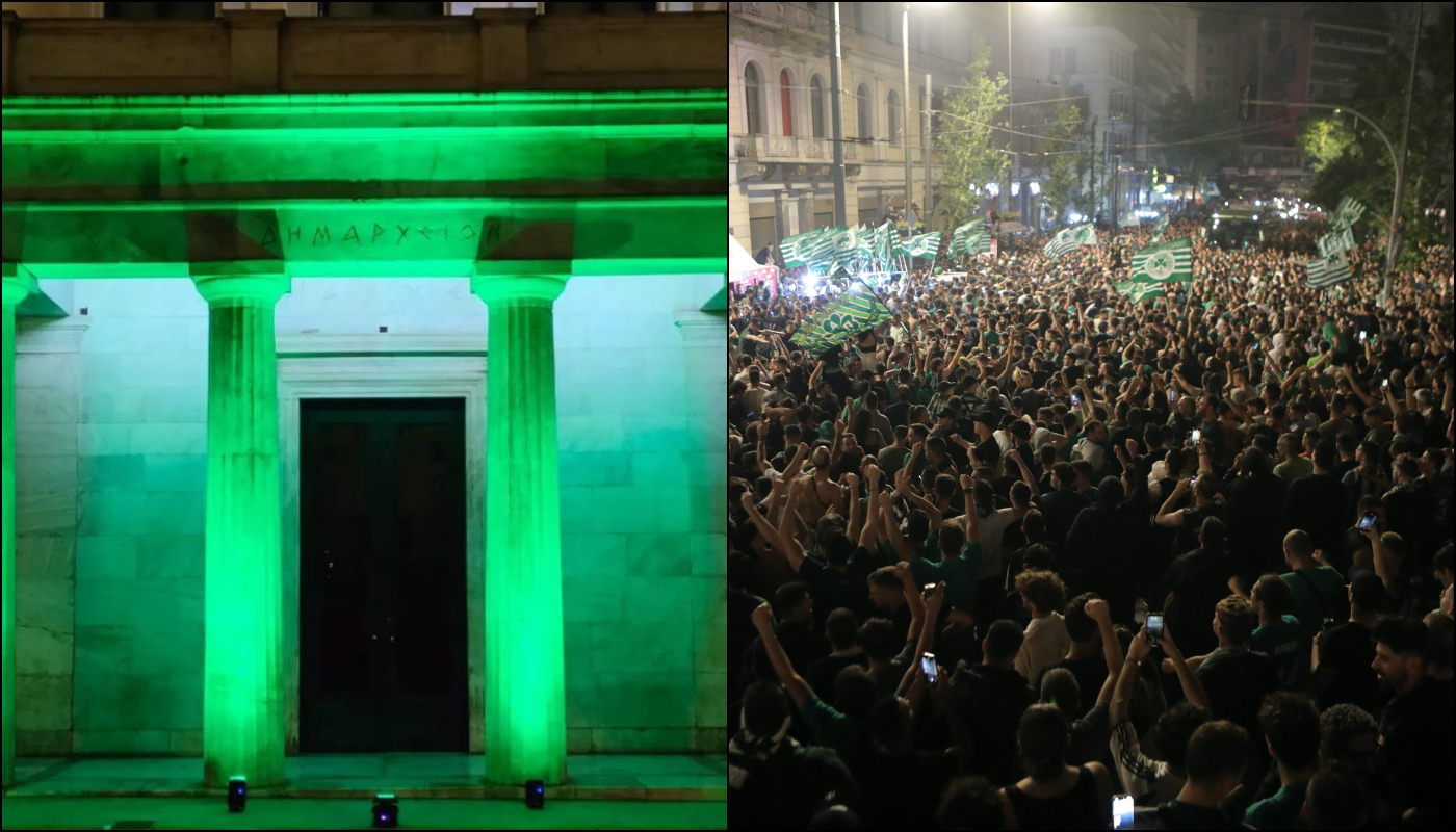 Στα πράσινα το δημαρχείο της Αθήνας μετά τη σπουδαία νίκη του Παναθηναϊκού