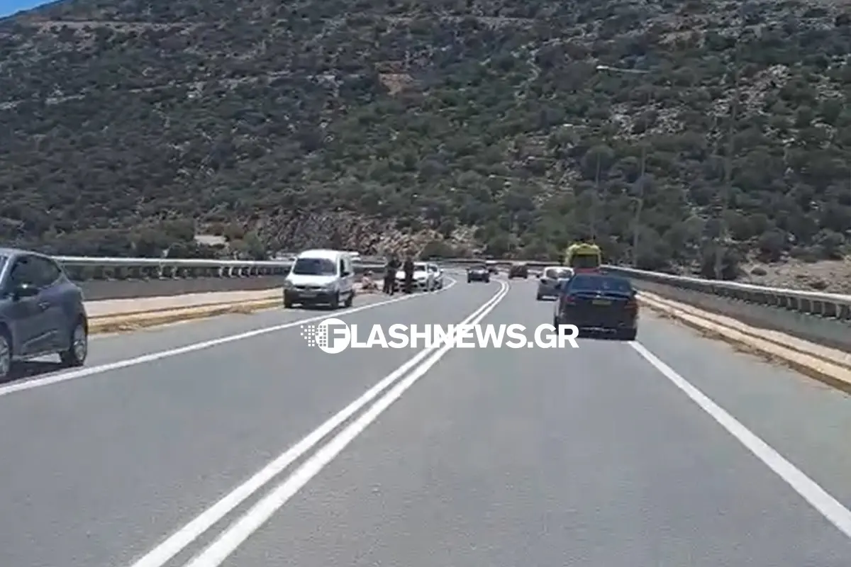 Ηράκλειο: Νεκρή τουρίστρια που έπεσε από γέφυρα στο ΒΟΑΚ